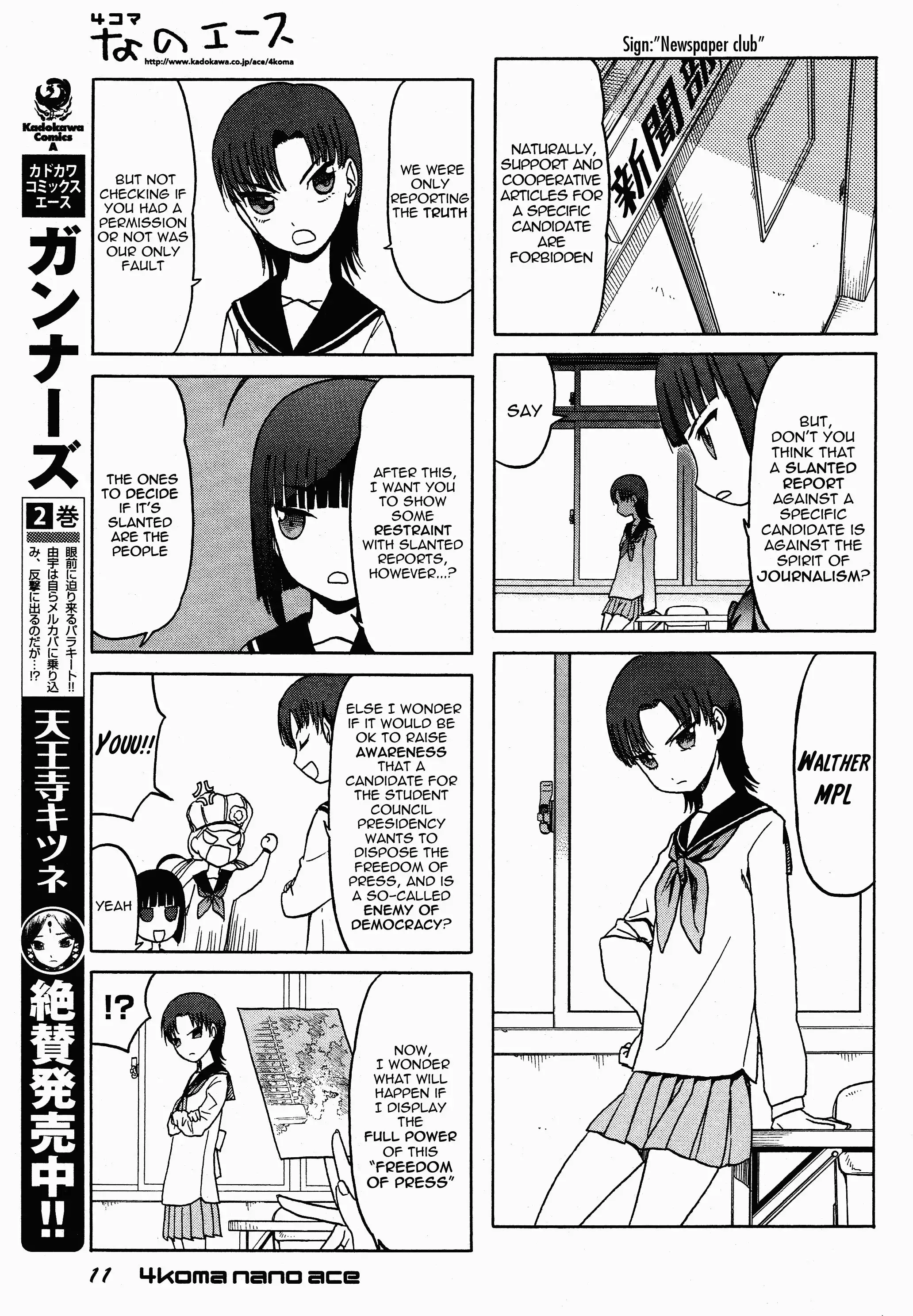 Upotte!! Nano Chapter 24 3